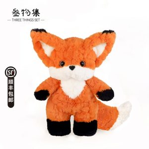 Bonne Nuit, Peluche En Forme De Renard À Grande Queue, Doudou En Peluche Pour Câliner, Parfait Pour Dormir Au Lit, Cadeau Romantique À Offrir.  | Jouet En Peluche Pour Enfants Jouet En Peluche Pour Enfants Jouet En Peluche Pour Enfants