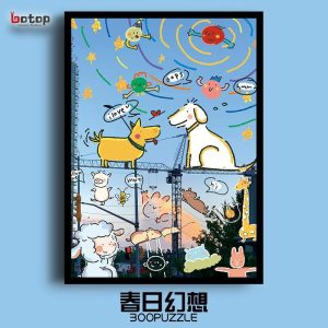 Botop Puzzle Rêve De Printemps 300 Pièces En Carton Noir Importé Des Pays-Bas, Jouet Anti-Stress Scintillant, Cadeau Pour Enfants  | Jouets D’Animation Pour Enfants Jouets D'Animation Pour Enfants Jouets D'Animation Pour Enfants