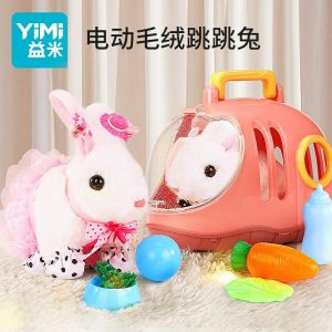 Cadeau De Fête Des Enfants Du 1Er Juin : Jouet En Peluche Petit Lapin Électrique, Poupée Réaliste, Lapin Blanc Qui Marche, Anniversaire Bébé.  | Jouet En Peluche Pour Enfants Jouet En Peluche Pour Enfants Jouet En Peluche Pour Enfants