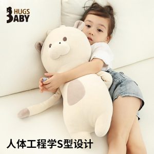 Câlin Doux Pour Bébé, Poupée En Tissu Apaisante Pour Enfants, Cadeau D’Anniversaire, Jouet En Peluche, Coussin Pour Filles.  | Jouet En Peluche Pour Enfants Jouet En Peluche Pour Enfants Jouet En Peluche Pour Enfants