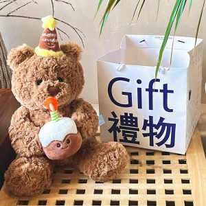 Chapeau D’Anniversaire Ours En Peluche, Figurine De Gâteau, Ours En Peluche Mignon, Jouet En Peluche, Cadeau D’Anniversaire Et De La Fête Des Enfants.  | Jouet En Peluche Pour Enfants Jouet En Peluche Pour Enfants Jouet En Peluche Pour Enfants