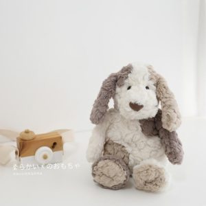 Doudou En Peluche De Chiot Doux, Ne Perd Pas De Poils, Jouet Pour Enfants, Compagnon De Sommeil Pour Les Tout-Petits, Poupée Apaisante, Style Nordique Ins.  | Jouet En Peluche Pour Enfants Jouet En Peluche Pour Enfants Jouet En Peluche Pour Enfants