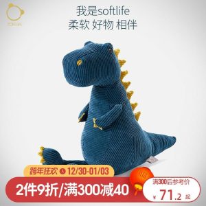 Doudou En Peluche Petit Dinosaure Mignon Softlife Pour Apaiser Et Accompagner Bébé, Jouet Réconfortant Idéal Pour L’Endormissement, Cadeau Parfait.  | Jouet En Peluche Pour Enfants Jouet En Peluche Pour Enfants Jouet En Peluche Pour Enfants