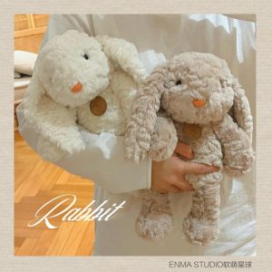 Enma Studio Peluche De Lapin Mignon Et Doux, Jouet En Peluche À Oreilles Tombantes, Poupée D’Accompagnement Pour Enfants.  | Jouet En Peluche Pour Enfants Jouet En Peluche Pour Enfants Jouet En Peluche Pour Enfants