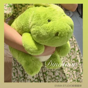 Enma Studio Peluche Dinosaurie Verte Mignonne Et Dodue, Jouet Pour Enfants, Coussin D’Accompagnement Pour Dormir, Cadeau.  | Jouet En Peluche Pour Enfants Jouet En Peluche Pour Enfants Jouet En Peluche Pour Enfants