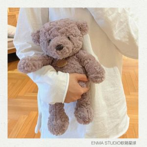 Enma Studio – Peluche Ourson Thérapeutique En Peluche Pour Enfants, Poupée D’Apaisement, Cadeau D’Anniversaire Pour Filles.  | Jouet En Peluche Pour Enfants Jouet En Peluche Pour Enfants Jouet En Peluche Pour Enfants