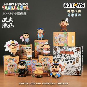 Figurine De Collection 52Toys Crayon Shin-Chan Série De Déguisement Boîte Surprise Jouet Tendance Modèle Mignon Pour Voiture Cadeau Pour Femme.  | Boîte Mystère Tendance Boîte Mystère Tendance Boîte Mystère Tendance