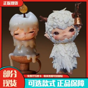 Hirono Abri Série De Boîtes Surprises Figurines Tendance Xiaoye 6Ème Génération Jouets Cadeaux  | Boîte Mystère Tendance Boîte Mystère Tendance Boîte Mystère Tendance