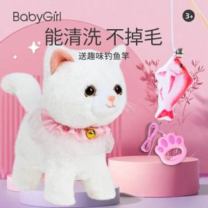 Jouet De Chat En Peluche Interactif Qui Miaule Et Se Déplace, Peluche Électrique Pour Animaux De Compagnie, Cadeau D’Anniversaire Pour Petites Filles.  | Jouet En Peluche Pour Enfants Jouet En Peluche Pour Enfants Jouet En Peluche Pour Enfants