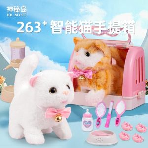 Jouet De Chat En Peluche Réaliste Qui Miaule Et Bouge, Poupée De Chat Électrique, Cadeau D’Anniversaire Pour Les Filles.  | Jouet En Peluche Pour Enfants Jouet En Peluche Pour Enfants Jouet En Peluche Pour Enfants