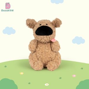 Jouet En Peluche De Chien À Grande Nez, Adorable Poupée De Chien, Figurine Pour Enfants, Doudou Apaisant, Cadeau D’Anniversaire.  | Jouet En Peluche Pour Enfants Jouet En Peluche Pour Enfants Jouet En Peluche Pour Enfants