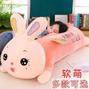 Jouet En Peluche De Lapin Mignon Pour Fille, Coussin D’Oreiller Pour Dormir, Poupée Pour Enfants, Coussin Long Pour Dormir Sur Le Côté Et Entre Les Jambes.  | Jouet En Peluche Pour Enfants Jouet En Peluche Pour Enfants Jouet En Peluche Pour Enfants