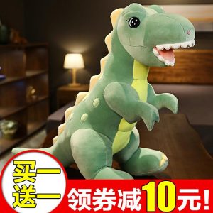 Jouet En Peluche Dinosaure Mignon, Coussin D’Oreiller Pour Dormir, Poupée En Tissu Pour Enfants, Petite Taille, Idéal Pour Les Filles Et Les Garçons.  | Jouet En Peluche Pour Enfants Jouet En Peluche Pour Enfants Jouet En Peluche Pour Enfants