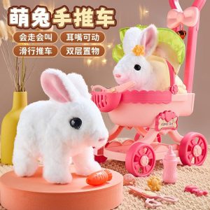 Jouet En Peluche Lapin Électrique Pour Enfants, Peluche De Petit Animal De Compagnie Pour Filles, Poupée Lapin Blanc, Cadeau D’Anniversaire Pour Filles.  | Jouet En Peluche Pour Enfants Jouet En Peluche Pour Enfants Jouet En Peluche Pour Enfants