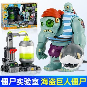 Jouet Officiel De Figurine Sonore Et Lumineuse De Plants Vs Zombies 2 Pour Les Garçons – Cadeau D’Anniversaire Pour Enfants.  | Jouets D’Animation Pour Enfants Jouets D'Animation Pour Enfants Jouets D'Animation Pour Enfants