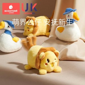 Jouet Pour Bébé Avec Queue Qui Remue, Peluche Apaisante En Forme De Lion, Poupée Animée Pour Garçons Et Filles, Figurine Pour Enfants.  | Jouet En Peluche Pour Enfants Jouet En Peluche Pour Enfants Jouet En Peluche Pour Enfants