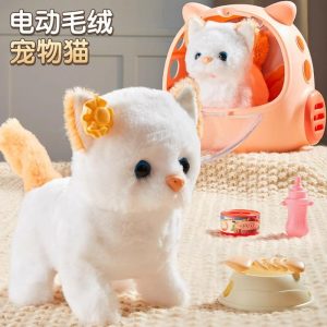 Jouet Pour Enfants : Peluche De Chaton Interactif Qui Miaule Et Bouge, Modèle Réaliste De Compagnon En Peluche Pour Filles.  | Jouet En Peluche Pour Enfants Jouet En Peluche Pour Enfants Jouet En Peluche Pour Enfants