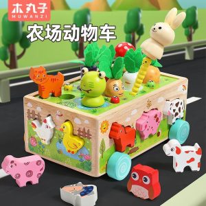 Jouets De Blocs De Construction Pour Bébés Et Enfants, Jouets Éducatifs Pour Le Développement De La Concentration, Jeux De Correspondance De Formes Pour Garçons Et Filles De 1 À 6 Ans.  | Jouets Éducatifs Pour Enfants Jouets Éducatifs Pour Enfants Jouets Éducatifs Pour Enfants