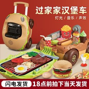 Jouets Pour Enfants, Boîte À Outils De Jeu De Rôle Pour Garçons, Voiture Hamburger Multifonctionnelle, Cuisine Réaliste, Cadeau D’Anniversaire Pour Filles.  | Jouets Éducatifs Pour Enfants Jouets Éducatifs Pour Enfants Jouets Éducatifs Pour Enfants