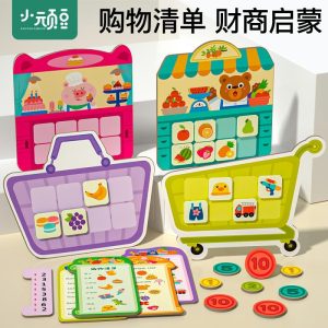 Liste De Courses Pour L’Éveil Financier Des Enfants : 2 Jeux De Société Pour Bébés, 3 Jeux Éducatifs Pour Enfants De 3 À 4 Ans, Jeux De Jardin D’Enfants.  | Jouets Éducatifs Pour Enfants Jouets Éducatifs Pour Enfants Jouets Éducatifs Pour Enfants