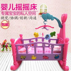 Lit De Jeu Pour Enfants Filles – Lit De Poupée Princesse, Berceau, Hamac, Lit Pour Bébé Réaliste.  | Jouet De Poupée Pour Enfants Jouet De Poupée Pour Enfants Jouet De Poupée Pour Enfants