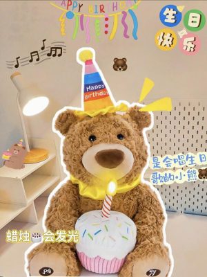 Ours En Peluche Chantant “Joyeux Anniversaire” – Un Cadeau D’Anniversaire Pour Enfants, Amis Ou Partenaires.  | Jouet En Peluche Pour Enfants Jouet En Peluche Pour Enfants Jouet En Peluche Pour Enfants