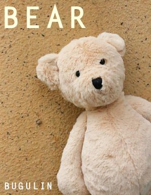 Ours En Peluche Doux, Jouet Pour Enfants, Compagnon De Sommeil Pour Les Tout-Petits, Petit Ours Blanc En Peluche, Ours En Peluche Kaki.  | Jouet En Peluche Pour Enfants Jouet En Peluche Pour Enfants Jouet En Peluche Pour Enfants