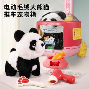 Panda Géant En Peluche Jouet Interactif, Chat Qui Miaule Et Se Déplace, Animal De Compagnie En Peluche Électrique Pour Enfants, Garçon Et Fille.  | Jouet En Peluche Pour Enfants Jouet En Peluche Pour Enfants Jouet En Peluche Pour Enfants