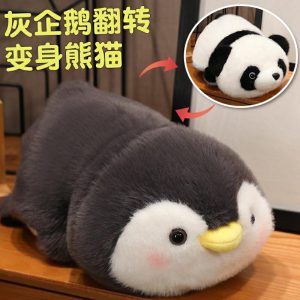 Panda Géant En Peluche Mignon, Transformation En Pingouin, Cadeau D’Anniversaire Pour Amis.  | Jouet En Peluche Pour Enfants Jouet En Peluche Pour Enfants Jouet En Peluche Pour Enfants