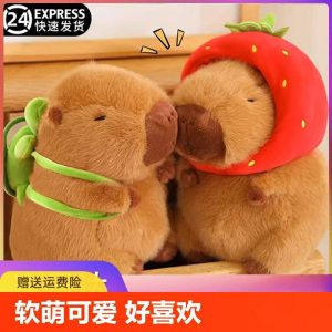 Peluche Capybara Aspirant, Jouet En Peluche Pour Enfants, Poupée Ours Pour Filles, Cadeau D’Anniversaire, Porte-Clés.  | Jouet En Peluche Pour Enfants Jouet En Peluche Pour Enfants Jouet En Peluche Pour Enfants