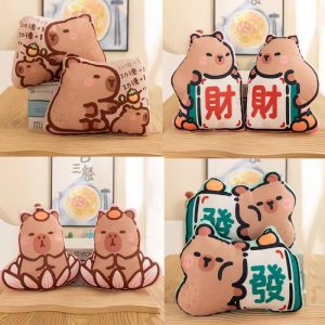 Peluche Capybara Mignonne De 20 Cm – Jouet En Peluche Pour Enfants, Poupée En Tissu, Cadeau De Mariage, Cadeau D’Anniversaire, Jouet À Lancer.  | Jouet En Peluche Pour Enfants Jouet En Peluche Pour Enfants Jouet En Peluche Pour Enfants