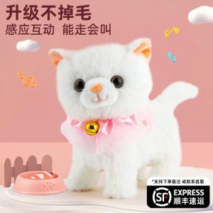 Peluche Chaton 2024 Pour Petites Filles, Jouet Pour Enfants, Animal De Compagnie En Peluche, Peluche Réaliste Qui Miaule, Cadeau D’Anniversaire.  | Jouet En Peluche Pour Enfants Jouet En Peluche Pour Enfants Jouet En Peluche Pour Enfants