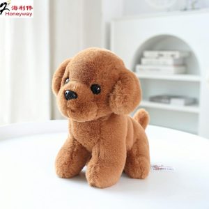 Peluche De Chien En Peluche De Type Teddy, Jouet Doux Et Mignon Pour Enfants, Idéal Pour Apaiser Et Accompagner Les Nuits Des Petits.  | Jouet En Peluche Pour Enfants Jouet En Peluche Pour Enfants Jouet En Peluche Pour Enfants