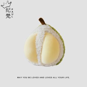 Peluche De Durian Réaliste, Jouet En Peluche Adorable, Petite Figurine De Fruit, Cadeau Pour Enfants, Machine À Attraper, Cadeau Pour La Fête Des Enfants.  | Jouet En Peluche Pour Enfants Jouet En Peluche Pour Enfants Jouet En Peluche Pour Enfants