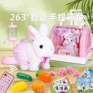 Peluche De Lapin Blanc En Peluche, Jouet En Forme De Lapin Électrique, Adorable Cadeau D’Anniversaire Pour Les Filles De 3 Ans, Boîte De Rangement À Emporter.  | Jouet En Peluche Pour Enfants Jouet En Peluche Pour Enfants Jouet En Peluche Pour Enfants