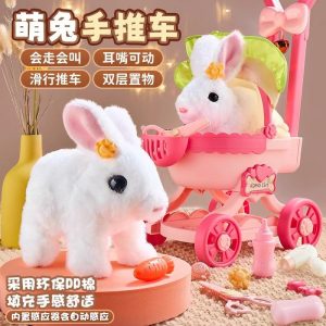 Peluche De Lapin Mignon Pour Filles, Jouet En Peluche, Poupée Adorable, Chien En Peluche, Figurine Pour Enfants, Chaton, Cadeau D’Anniversaire Pour Filles.  | Jouet En Peluche Pour Enfants Jouet En Peluche Pour Enfants Jouet En Peluche Pour Enfants