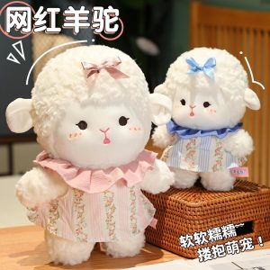 Peluche De Mouton En Peluche Pour Enfants, Adorable Coussin À Câliner Pour Filles, Jouet En Peluche, Cadeau D’Anniversaire.  | Jouet En Peluche Pour Enfants Jouet En Peluche Pour Enfants Jouet En Peluche Pour Enfants