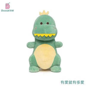 Peluche De Petit Dinosaure Mignonne, Coussin Doudou Pour Enfants, Poupée En Tissu T-Rex Pour Garçons Et Filles, Modèle 2276.  | Jouet En Peluche Pour Enfants Jouet En Peluche Pour Enfants Jouet En Peluche Pour Enfants