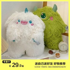 Peluche De Petit Monstre Mignonne, Poupée En Peluche Pour Dormir Sur Le Lit, Coussin Câlin, Cadeau D’Anniversaire Pour Petite Amie.  | Jouet En Peluche Pour Enfants Jouet En Peluche Pour Enfants Jouet En Peluche Pour Enfants