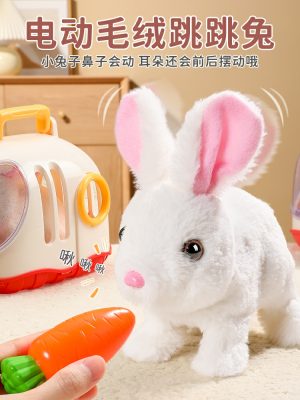 Peluche Lapin Blanc Jouet En Peluche Pour Fille, Jouet Électrique Qui Marche Et Fait Du Bruit, Cadeau D’Anniversaire Pour Bébé.  | Jouet En Peluche Pour Enfants Jouet En Peluche Pour Enfants Jouet En Peluche Pour Enfants