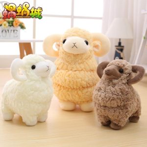 Peluche Mignonne De Petit Mouton, Jouet En Laine D’Alpaga, Coussin À Câliner Pour Enfants, Cadeau D’Anniversaire Pour Filles.  | Jouet En Peluche Pour Enfants Jouet En Peluche Pour Enfants Jouet En Peluche Pour Enfants