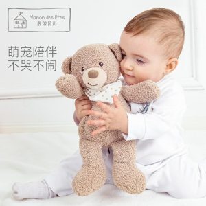 Peluche Ours En Peluche Apaisante, Jouet À Mâcher Pour Endormir Les Garçons Et Les Filles, Ours En Peluche Personnalisable.  | Jouet En Peluche Pour Enfants Jouet En Peluche Pour Enfants Jouet En Peluche Pour Enfants