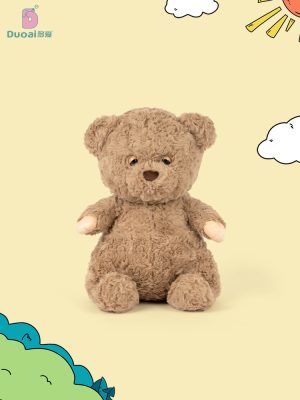 Peluche Ours Paresseux Mignonne, Jouet En Peluche Panda Géant, Peluche Lapin Apaisant Pour Enfants, Cadeau D’Anniversaire Pour Fille.  | Jouet En Peluche Pour Enfants Jouet En Peluche Pour Enfants Jouet En Peluche Pour Enfants