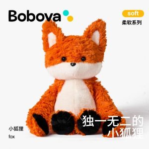 Peluche Renard Des Forêts, Doudou En Peluche, Animal Réaliste, Jouet Mignon, Cadeau Pour Enfants.  | Jouet En Peluche Pour Enfants Jouet En Peluche Pour Enfants Jouet En Peluche Pour Enfants