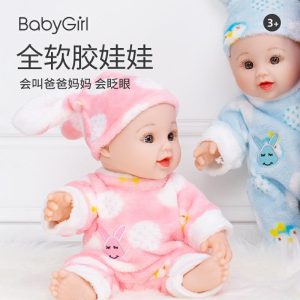 Poupée En Peluche Réaliste Pour Bébé, Jouet En Silicone Doux, Apaisant Pour Endormir Les Enfants, Lavable, Avec Fonction De Parole.  | Jouet En Peluche Pour Enfants Jouet En Peluche Pour Enfants Jouet En Peluche Pour Enfants