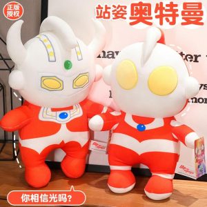 Poupée En Peluche Ultraman Officielle, Coussin Pour Filles, Jouet En Peluche Pour Dormir, Poupée En Tissu, Cadeau D’Anniversaire Pour Garçons.  | Jouet En Peluche Pour Enfants Jouet En Peluche Pour Enfants Jouet En Peluche Pour Enfants