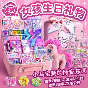 Poupée My Little Pony – Cadeau D’Anniversaire Pour Fille De 10 Ans – Grand Ensemble De Peluches Pour Enfants  | Jouet De Poupée Pour Enfants Jouet De Poupée Pour Enfants Jouet De Poupée Pour Enfants