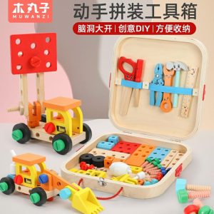 Boîte À Outils En Bois Pour Enfants Avec Outils De Réparation Simulés, Vis Et Écrous Démontables, Jouet Éducatif En Blocs De Construction, Cadeau D’Anniversaire.  | Jouets Éducatifs Pour Enfants Jouets Éducatifs Pour Enfants Jouets Éducatifs Pour Enfants