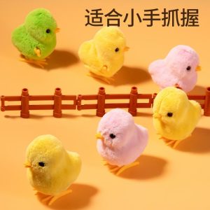 Jouet En Peluche De Poulet Sauteur À Ressort Pour Enfants, Poulet Jaune Réaliste, Jouet D’Animaux Pour Garçons Et Filles.  | Jouet En Peluche Pour Enfants Jouet En Peluche Pour Enfants Jouet En Peluche Pour Enfants