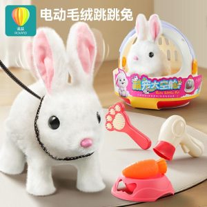 Peluche Lapin Électrique Pour Filles, Jouet Pour Enfants, Marche Et Fait Du Bruit, Petit Lapin Blanc, Cadeau D’Anniversaire Pour Bébé.  | Jouet En Peluche Pour Enfants Jouet En Peluche Pour Enfants Jouet En Peluche Pour Enfants